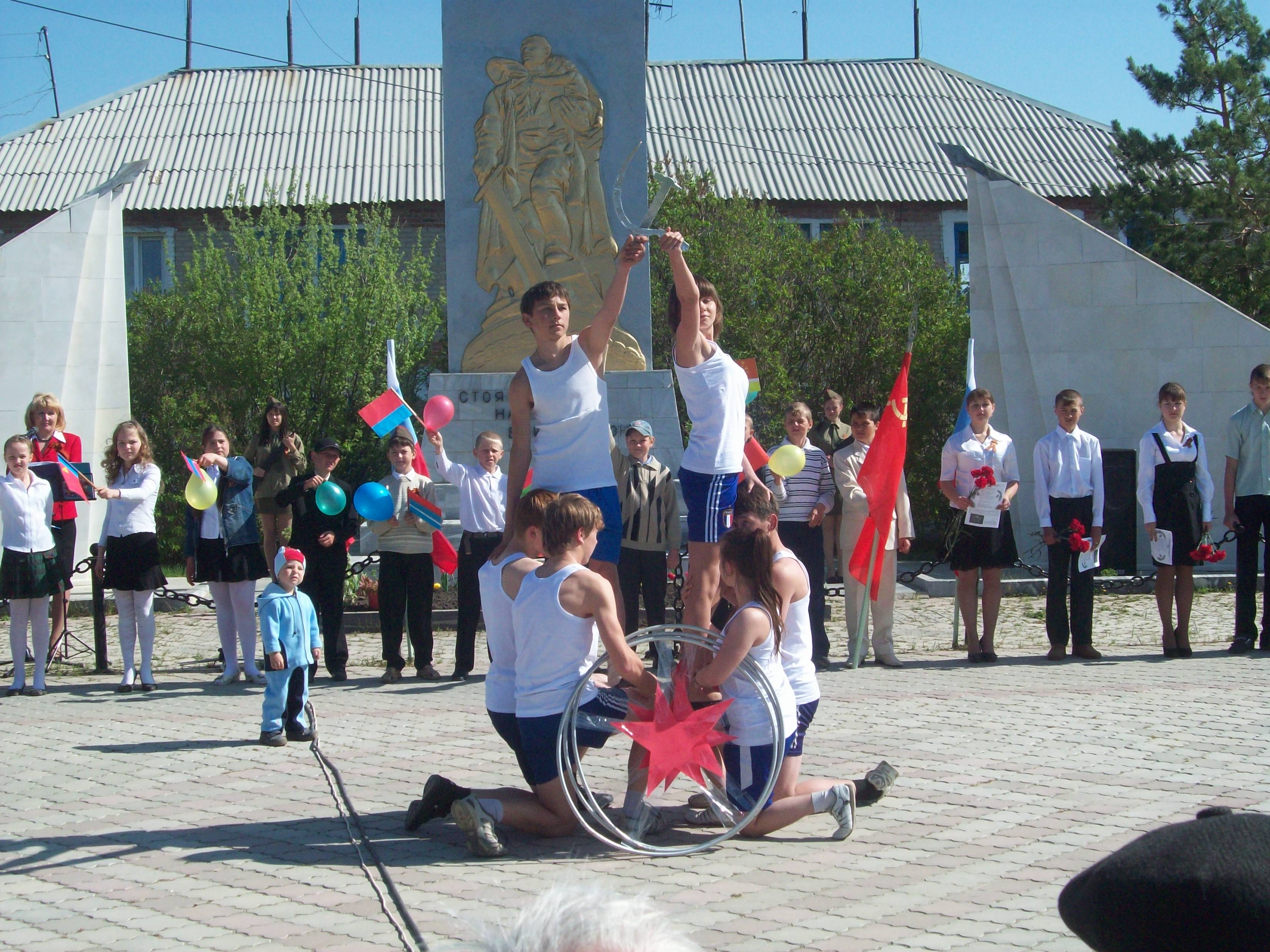 Карта поселка новокаолиновый