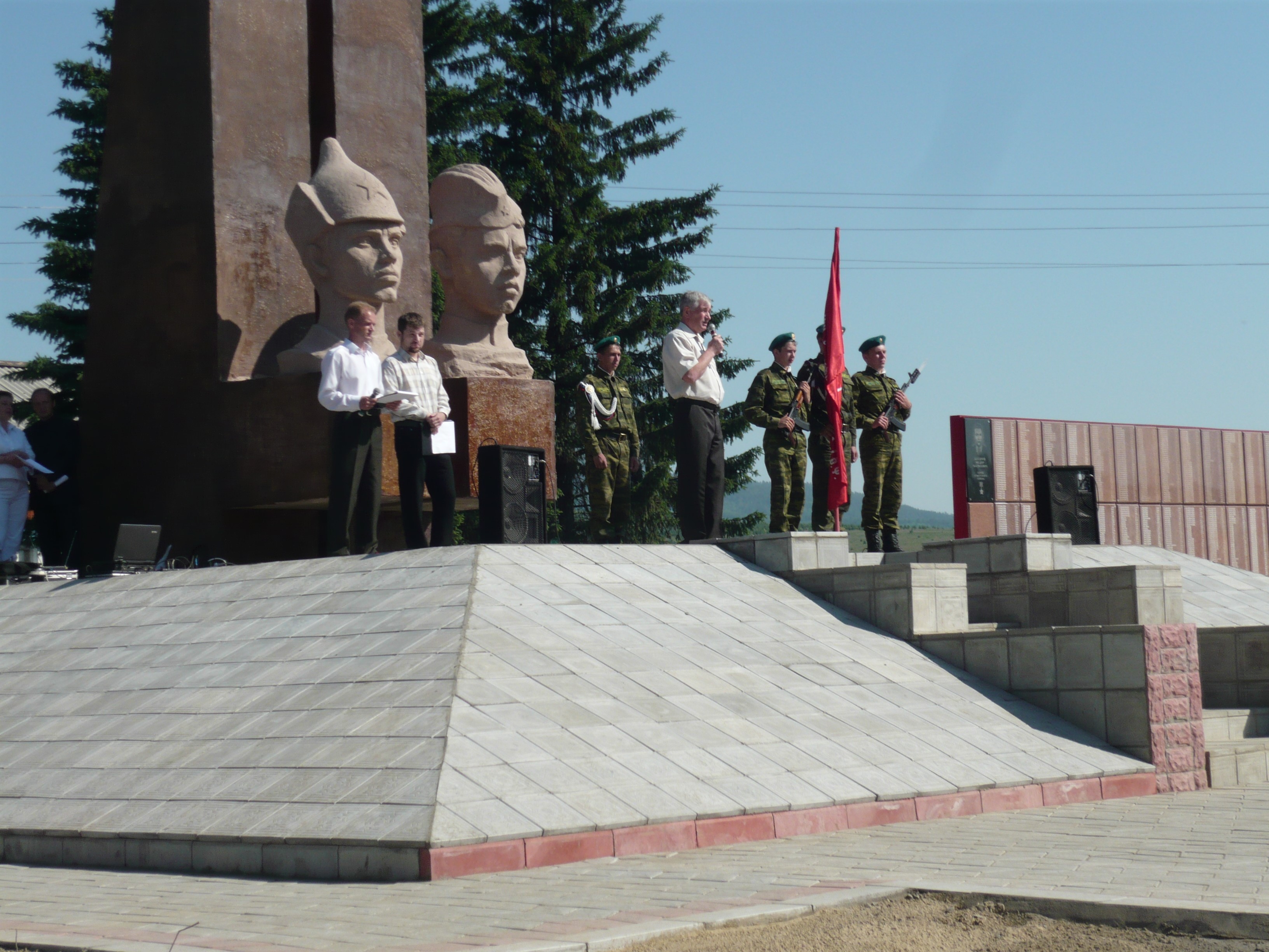 Мемориал памяти бурятия