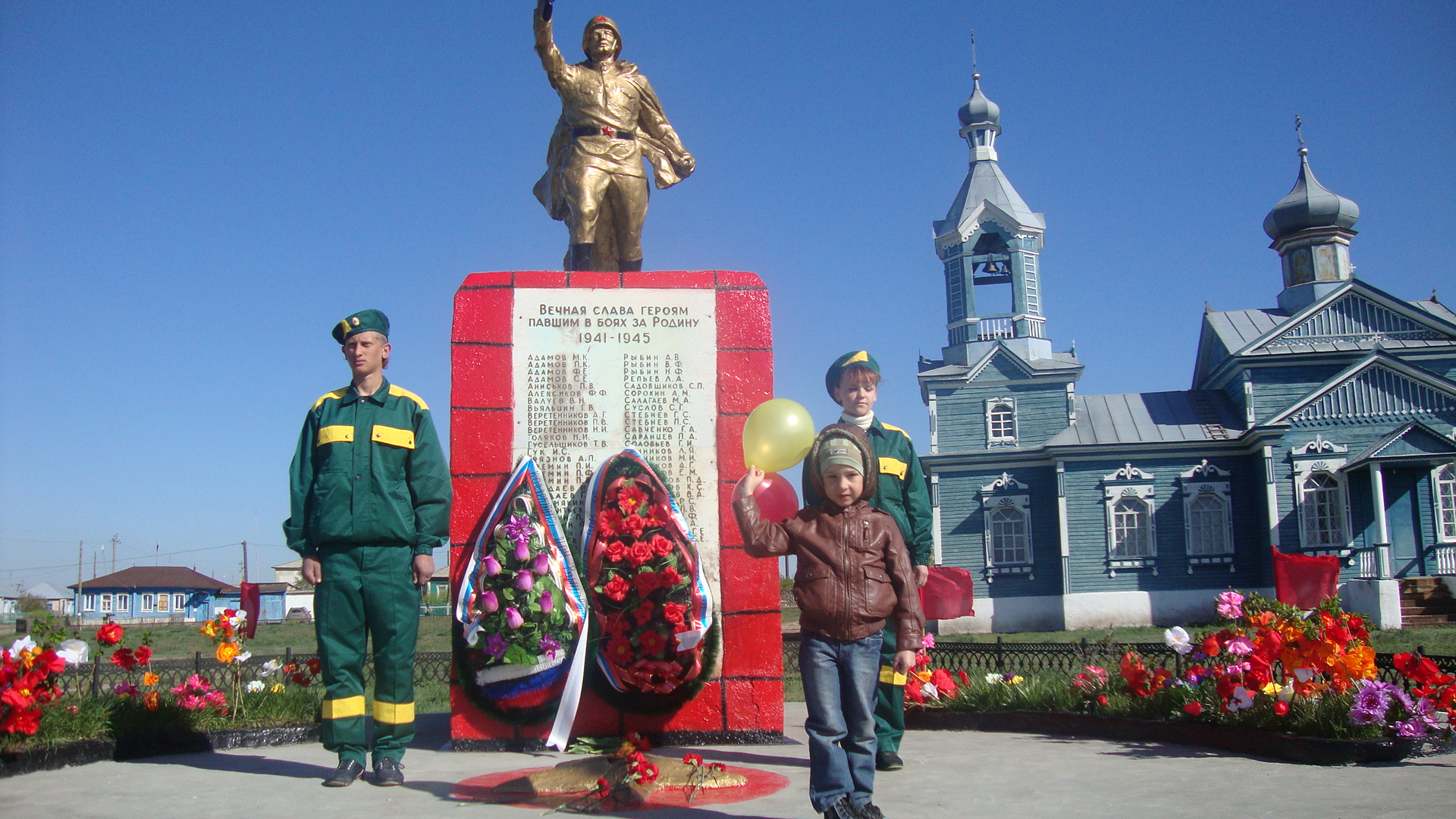 Память карталы. Варшавка Карталинский район Челябинская область. Поселок Варшавка Карталинского района. П снежный Карталинский район Челябинская область. Варшавка поселок.