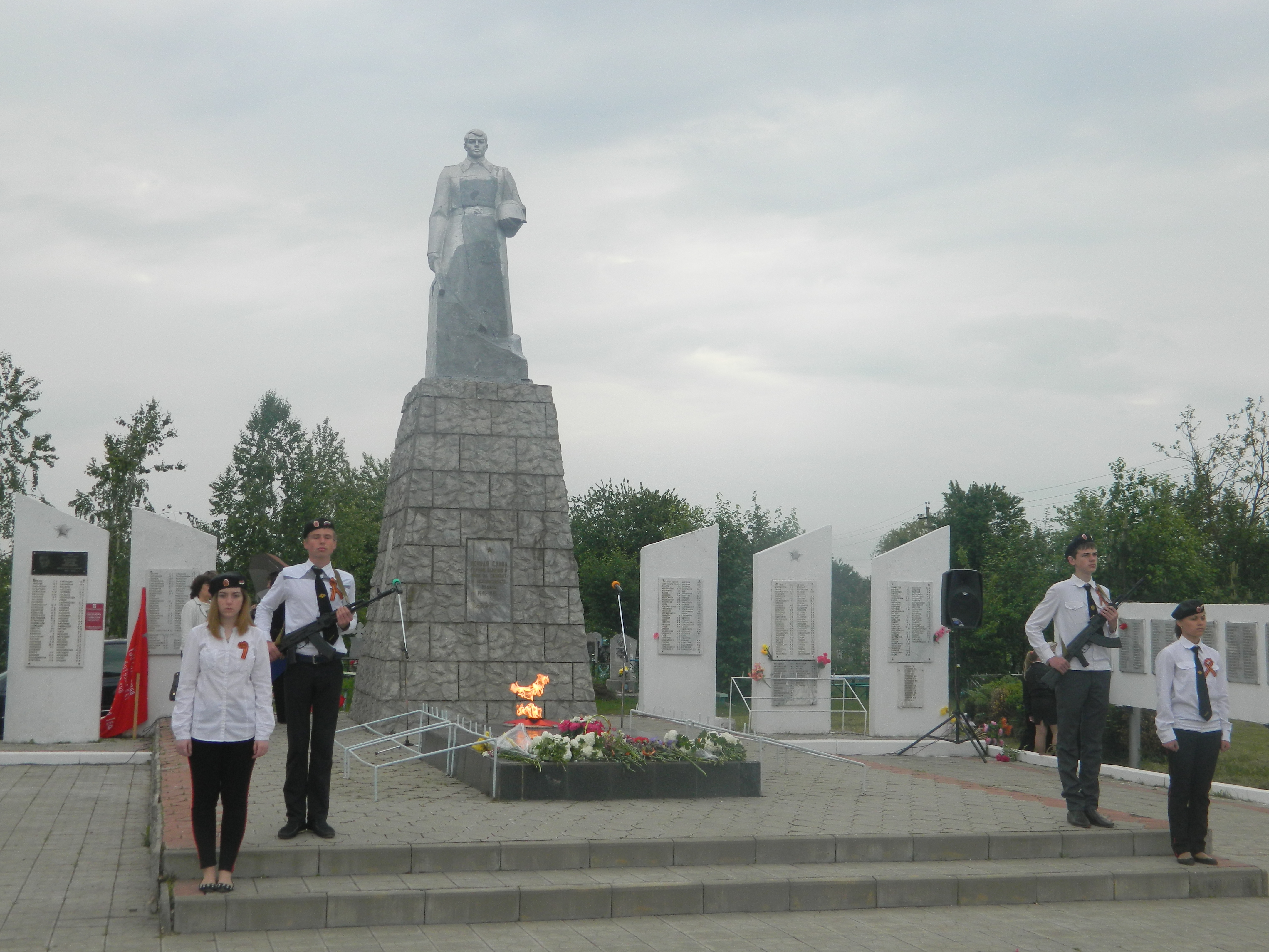 Памятник в Краснодарском крае Обелиск солдат