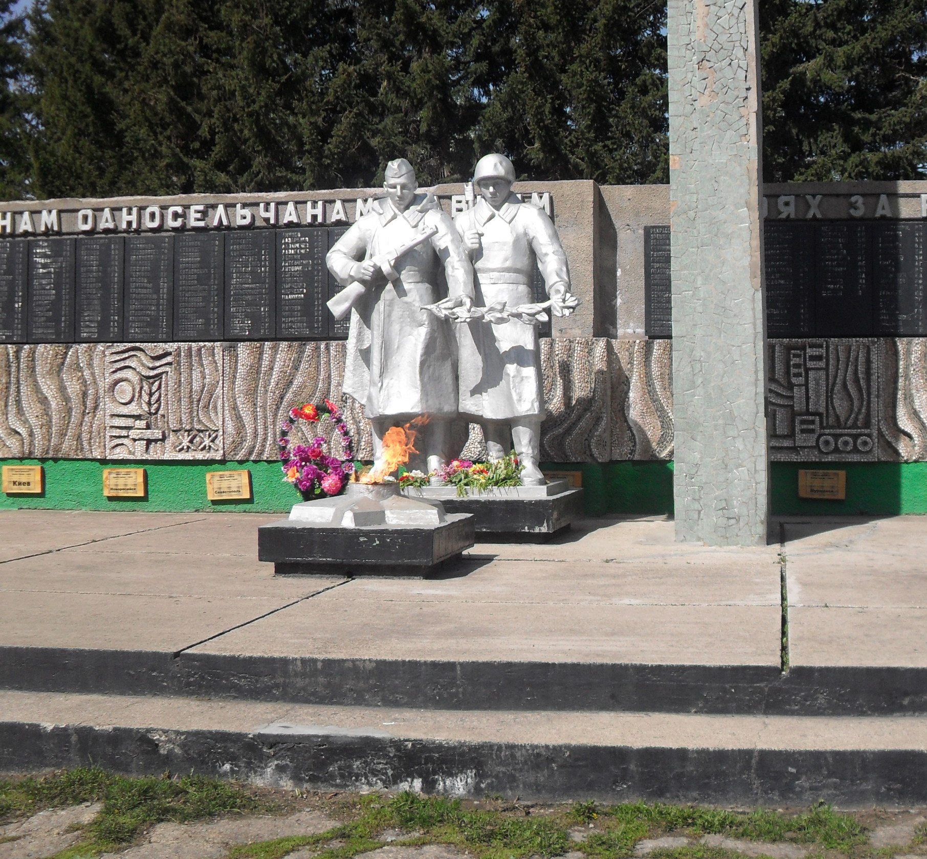 Памятник Великой Отечественной войны Змеиногорский район