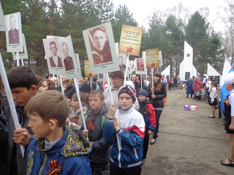 Село новоалександровка амурская область. Новоалександровка Амурская область Тамбовский.