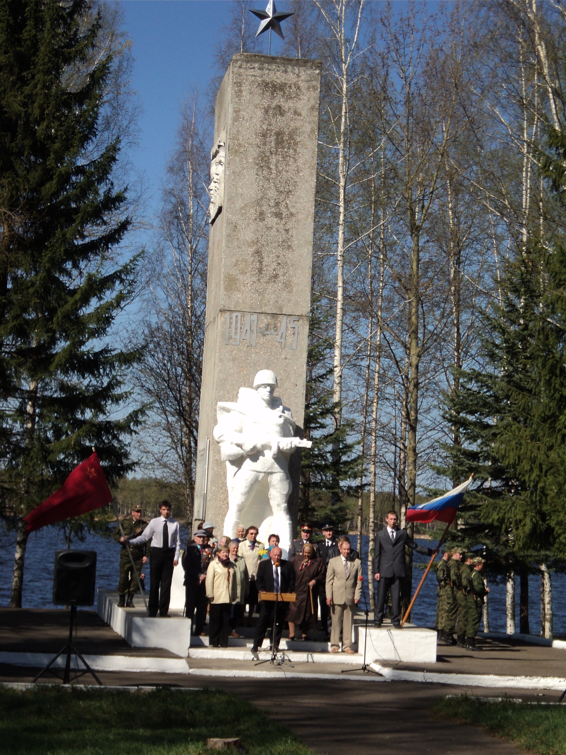 Каменники. Поселок Каменники Рыбинский район. Каменники Рыбинский район Ярославская. Обелиск поселок песочное Рыбинский район. Каменники Рыбинск.