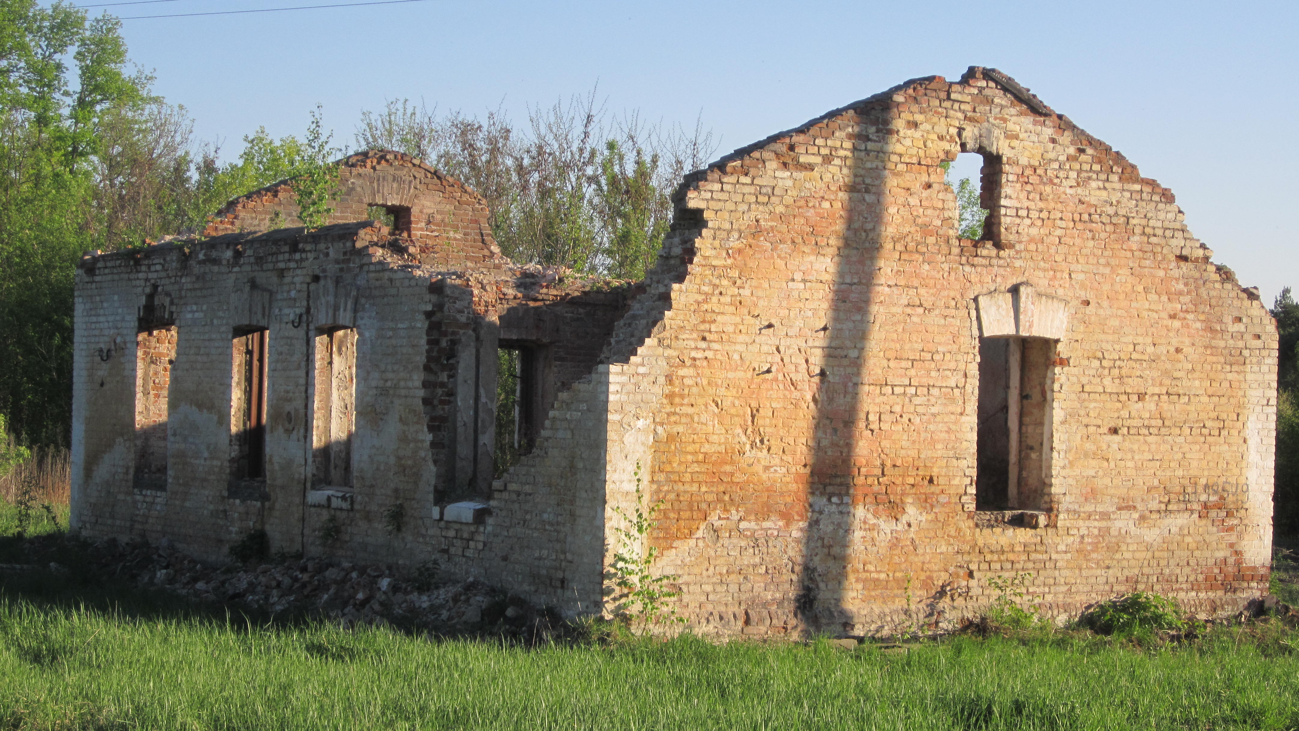 Улица 17 героев. Масюкова будка старый Оскол. Майсюкова будка. Майсюкова будка в Старом Осколе. Масюкова будка.