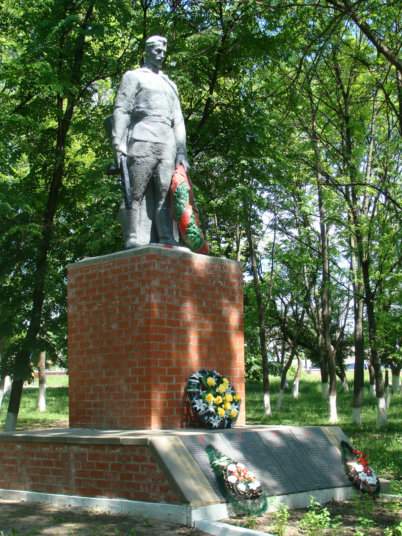 Большетроицкое белгородская область карта