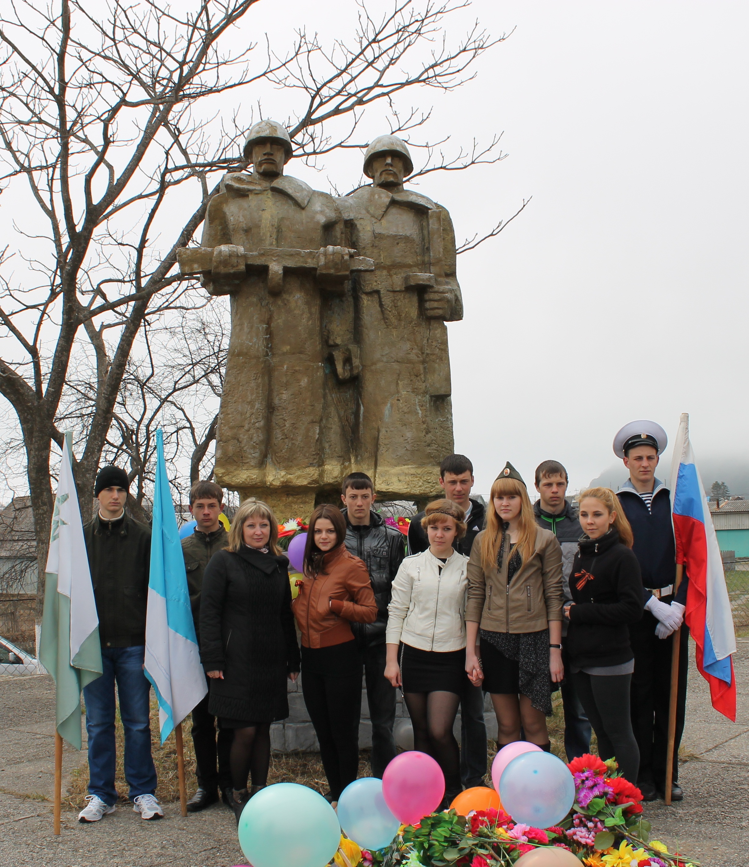 Погода в моряке рыболове