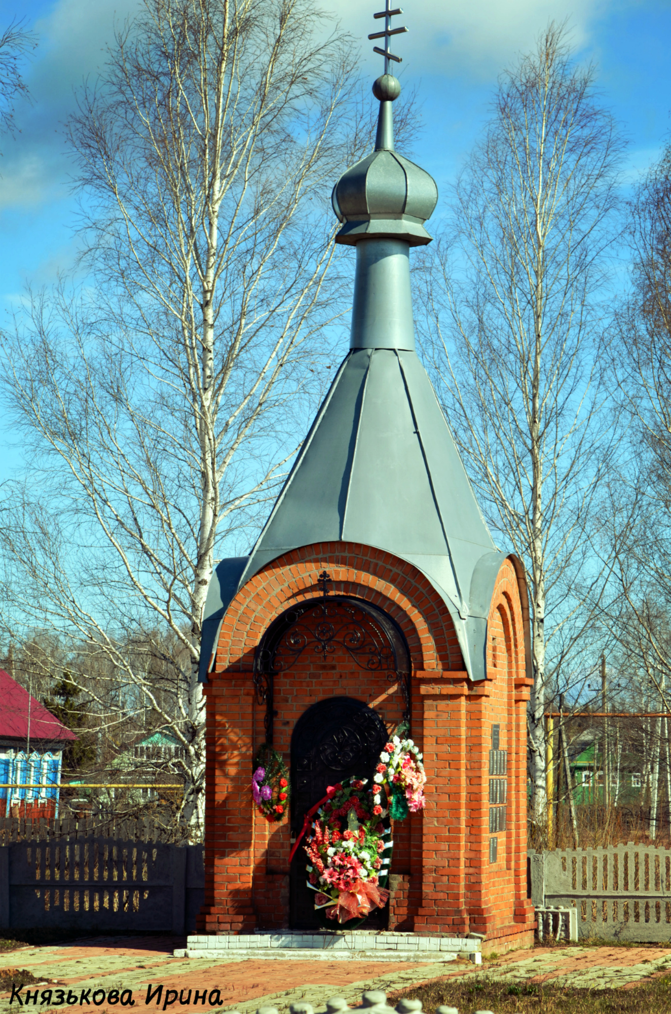 Ельня часовня памятник всем погибшим