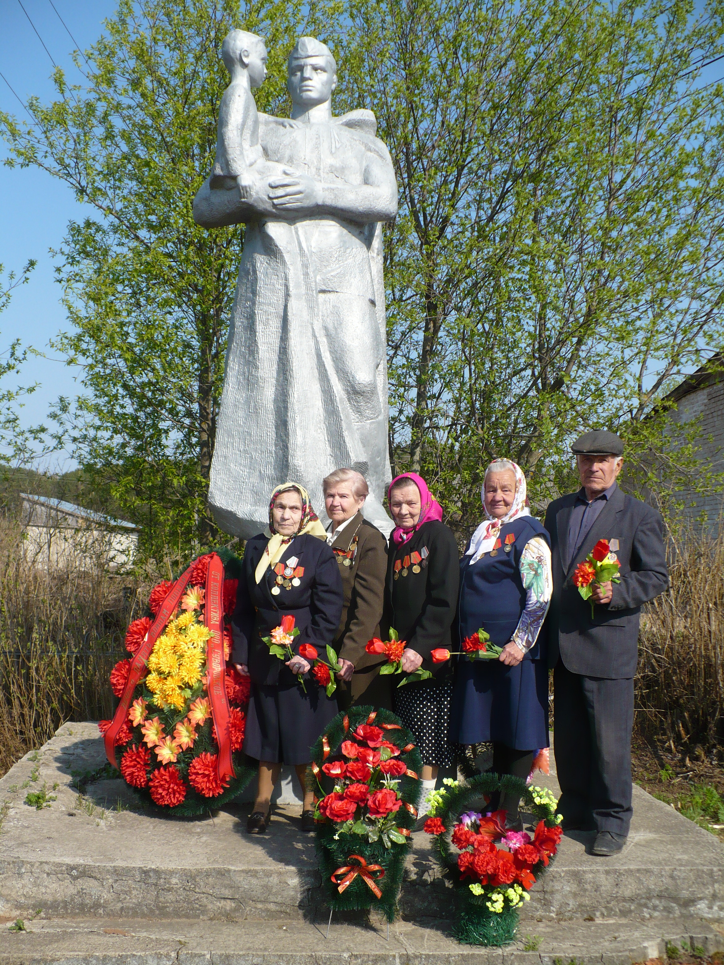 Поселок дубровка кировская область белохолуницкий