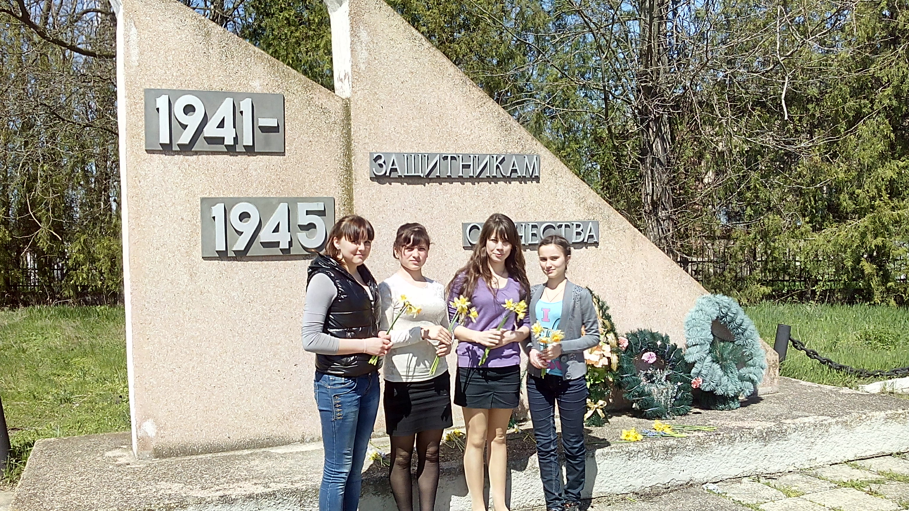 Памятник село Емельяновка Нижнегорского района