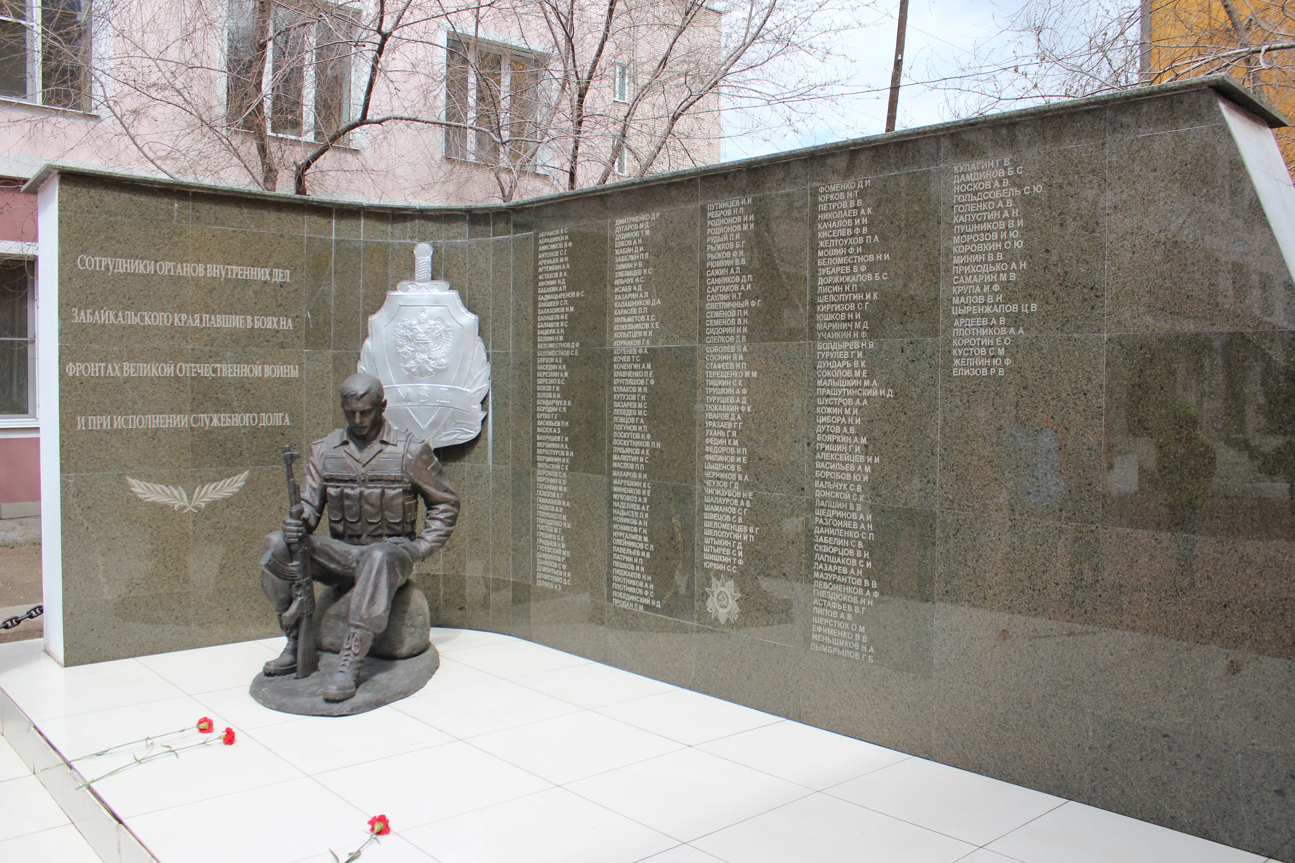 Памятник павшим в боях. Памятник войнам ВОВ Чита. Памятник «павшим в локальных войнах» Томск. Мемориал памятник павшим ВОВ.