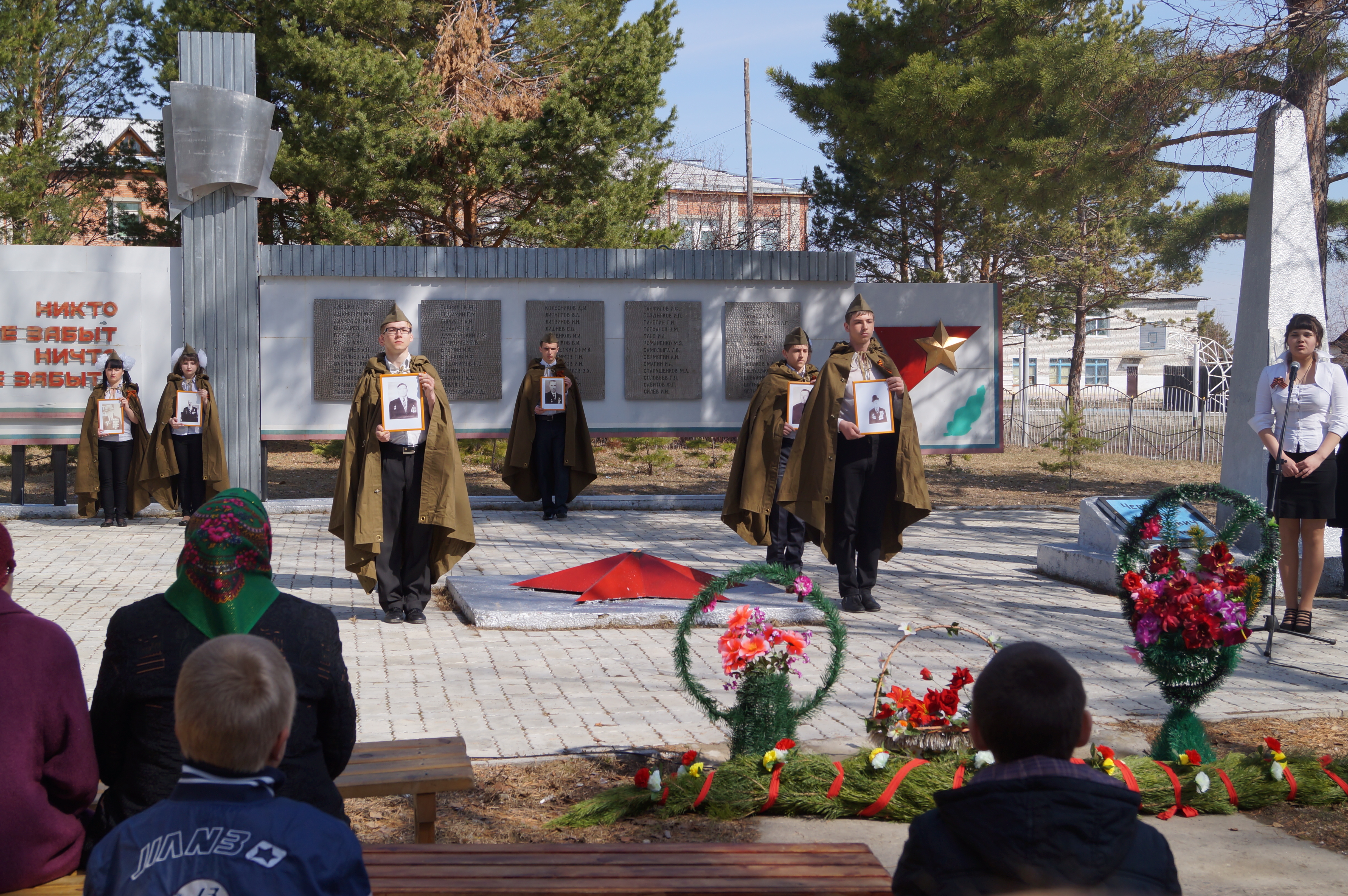 Из деревни ясное в село майское. Поселок Осипенко Хабаровский край. Село Полины Осипенко. Село имени Полины Осипенко. Поселок имени Полины Осипенко Хабаровский край.