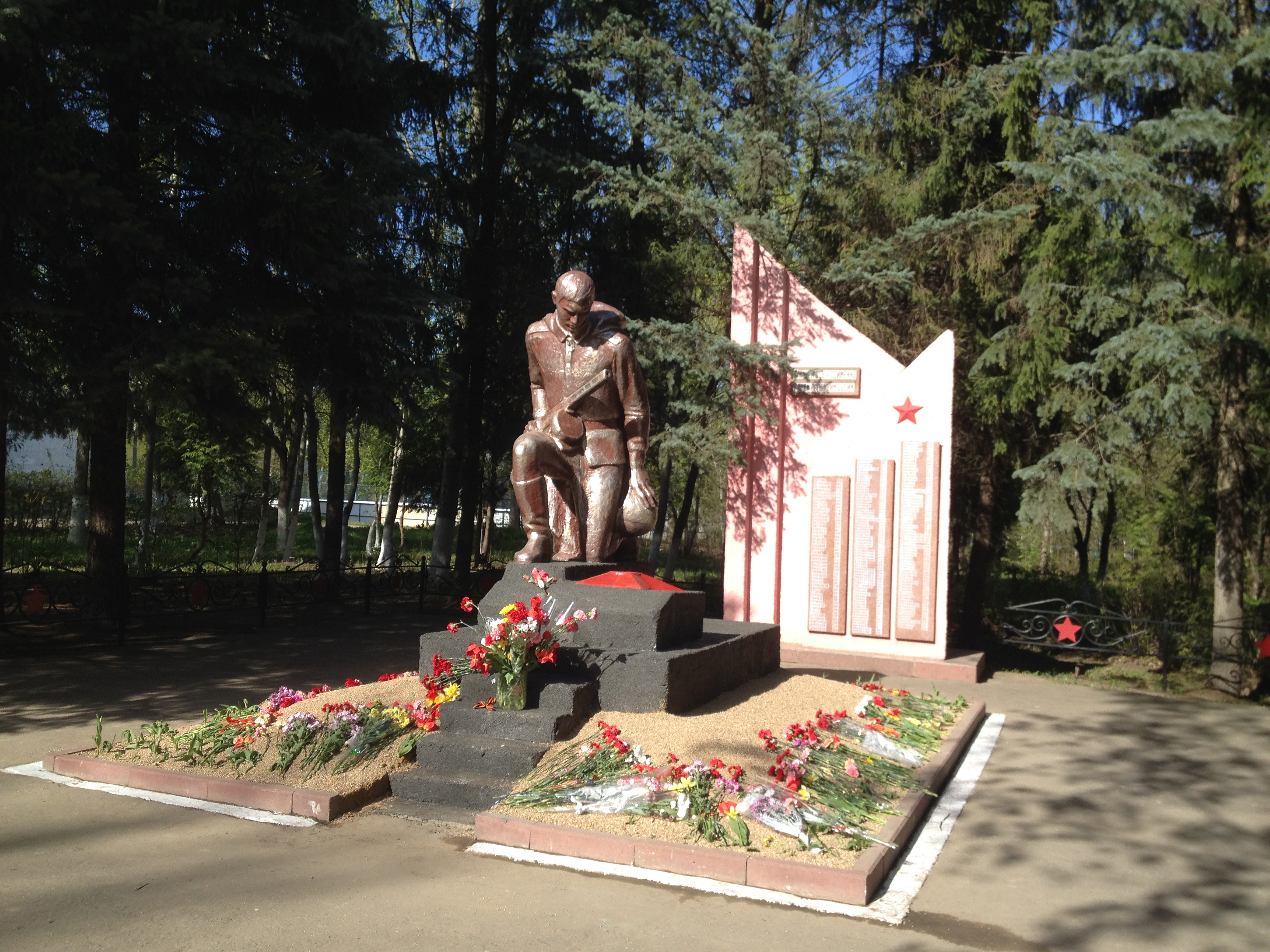 Памятники вов в московской области фото и описание