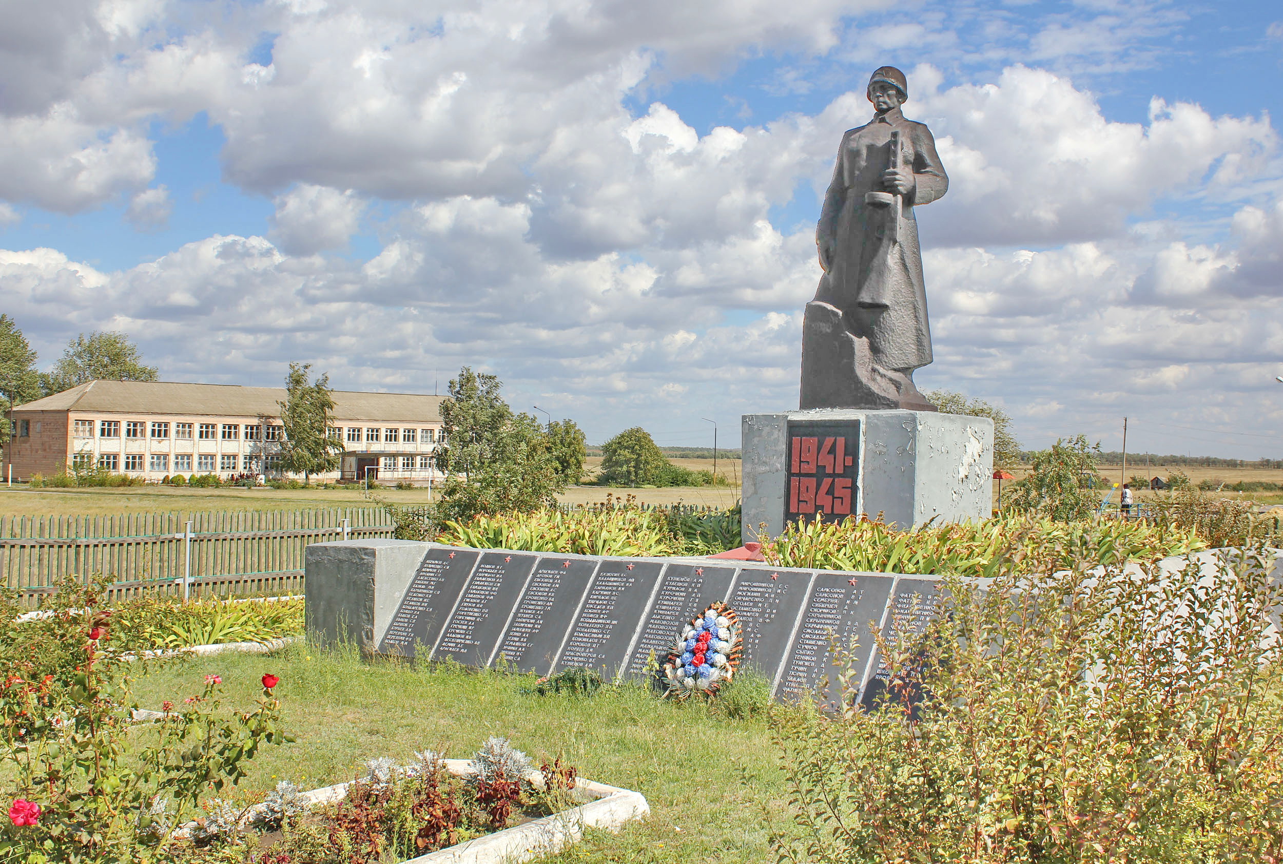 Архитектура семикаракорского района ростовской области