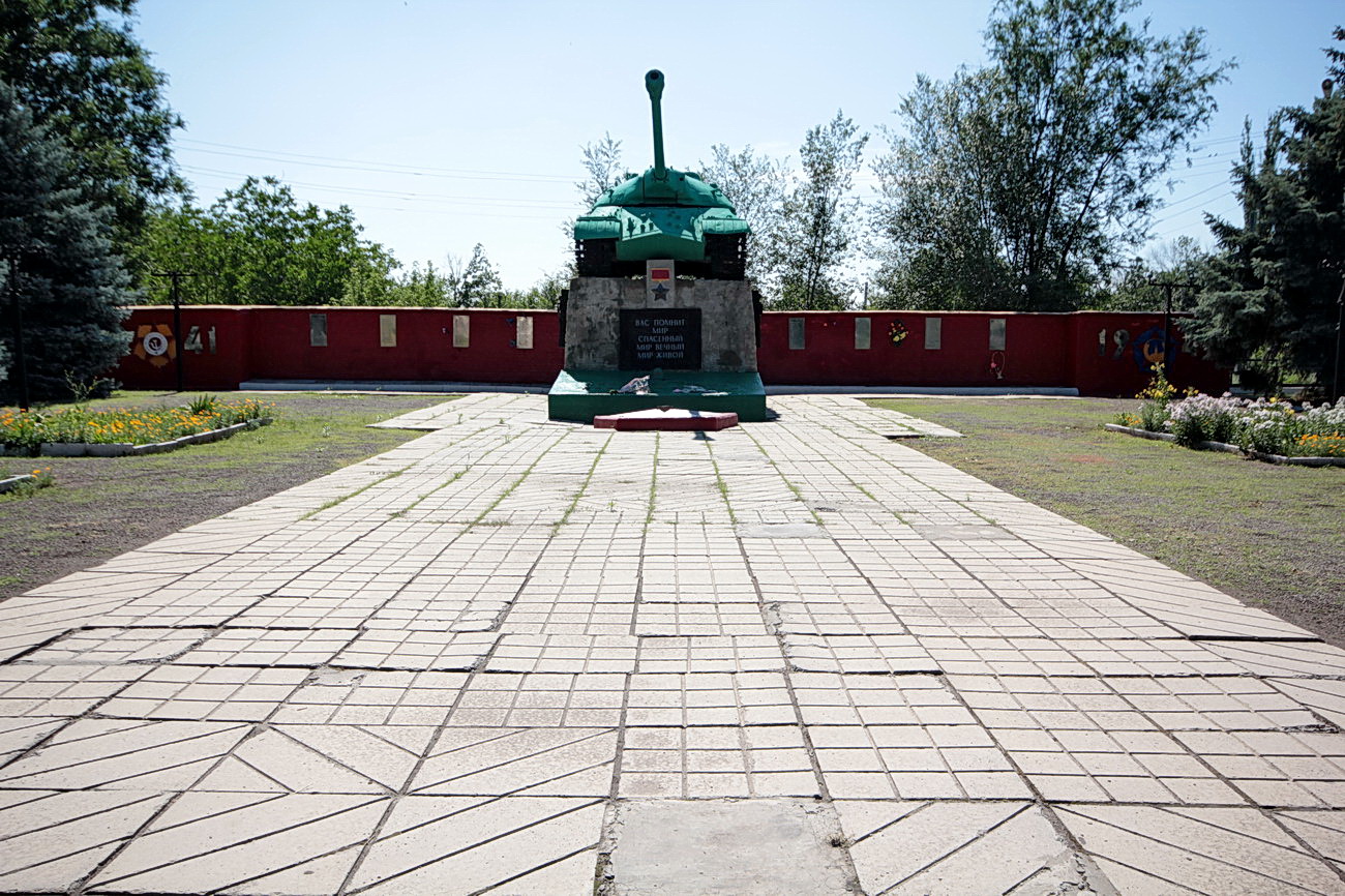 Карта п горняцкий белокалитвинский район