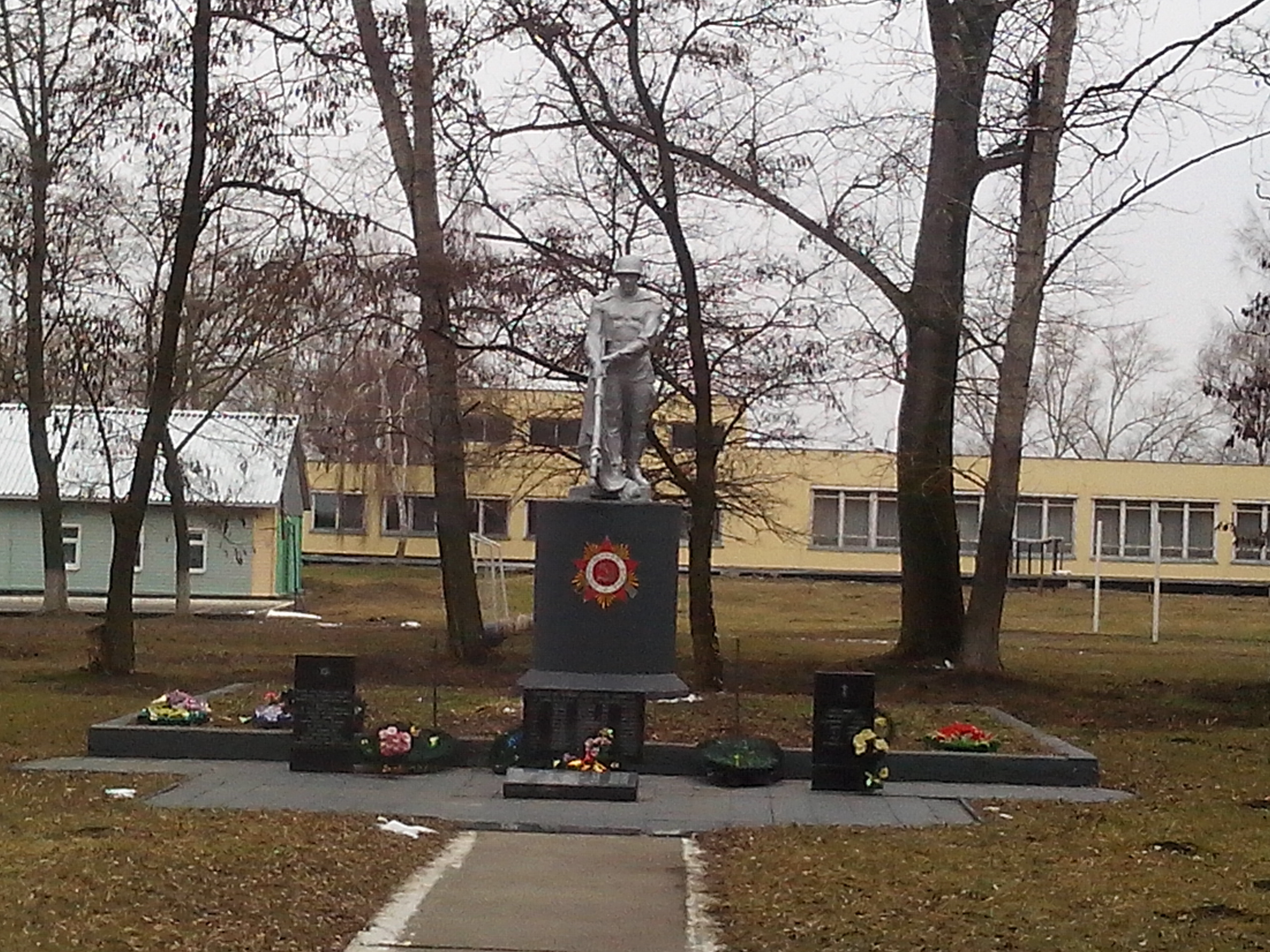 Курские воинские части. Халино Курская область военный городок. Деревня Халино Курская область. Халино (Курский район). Халино Курск Военная часть.