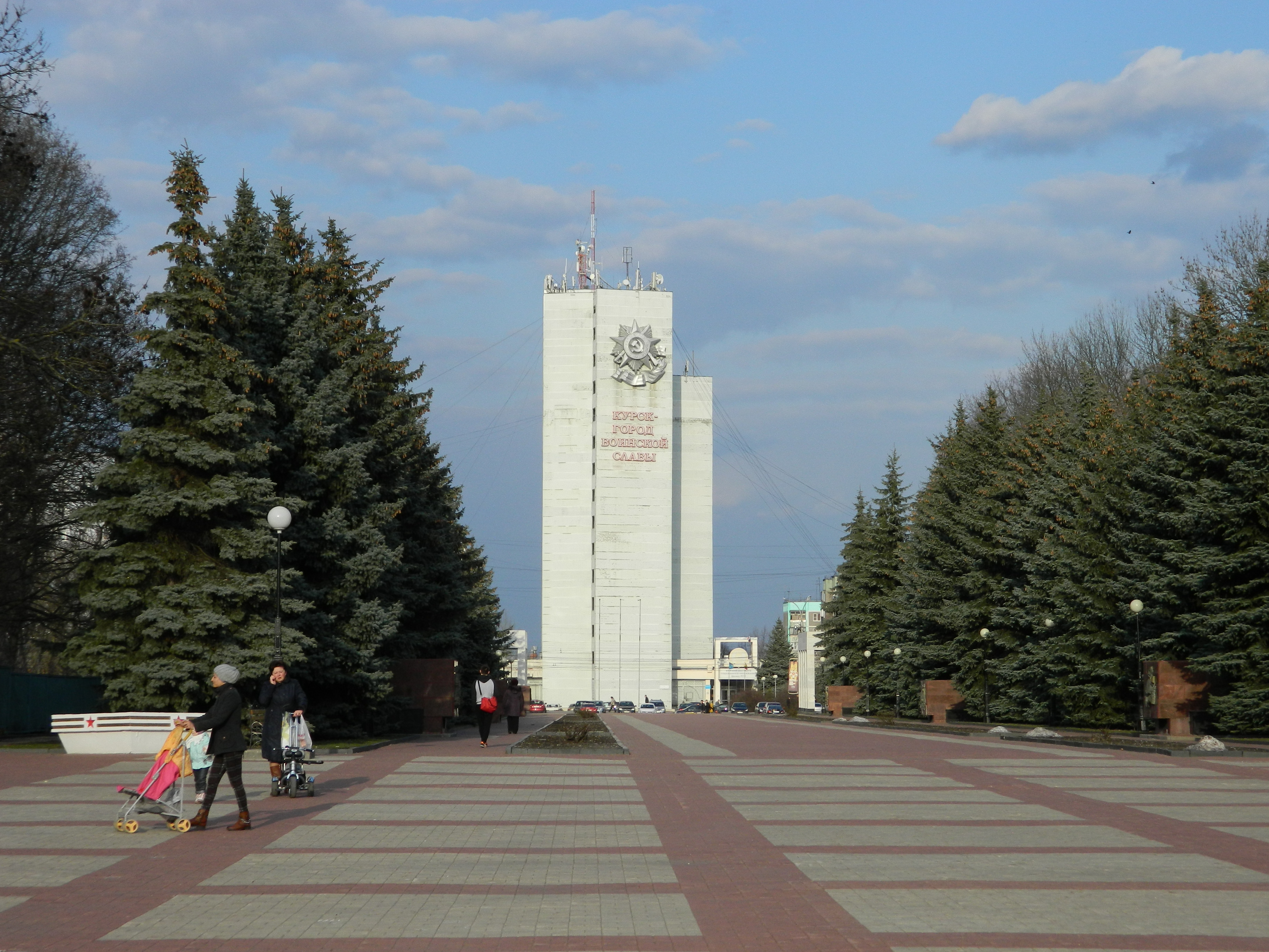 Курская парк победы. Курск город воинской славы памятники. Курск мемориал воинской славы. Мемориал Победы Курск. Курск мемориальный комплекс на Карла Маркса.