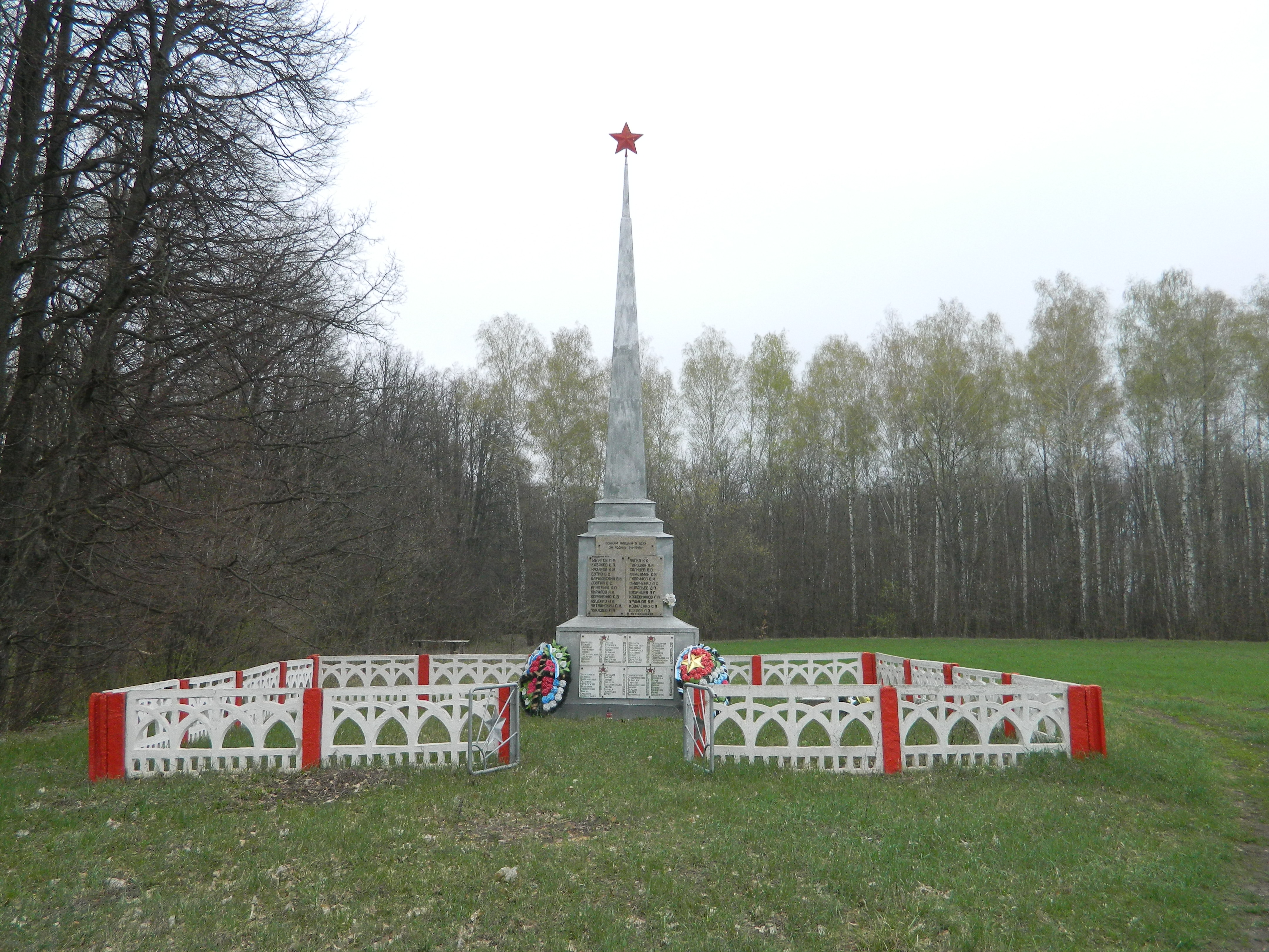 Пристенский сельсовет