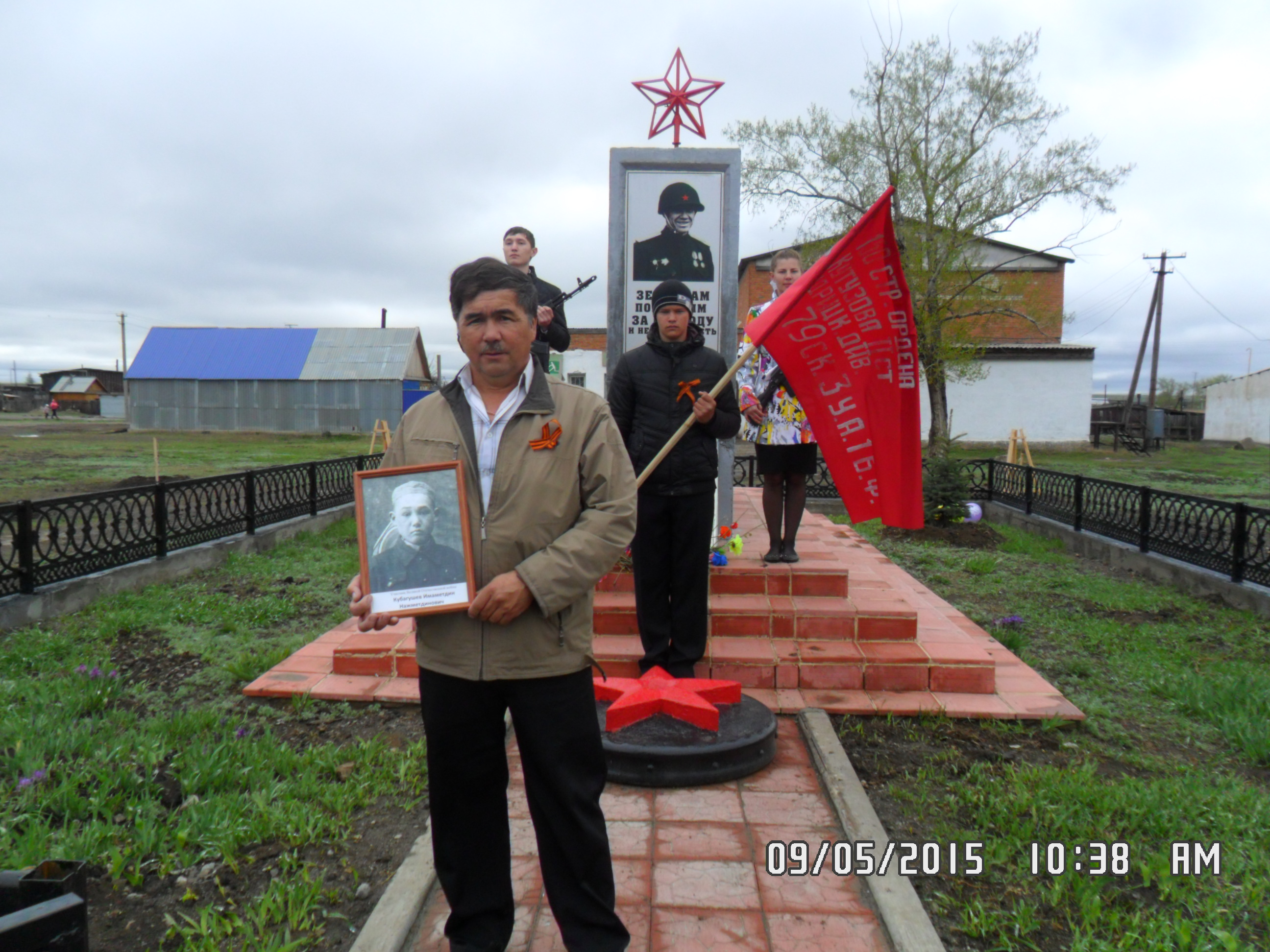 Поселок кировск оренбургская область