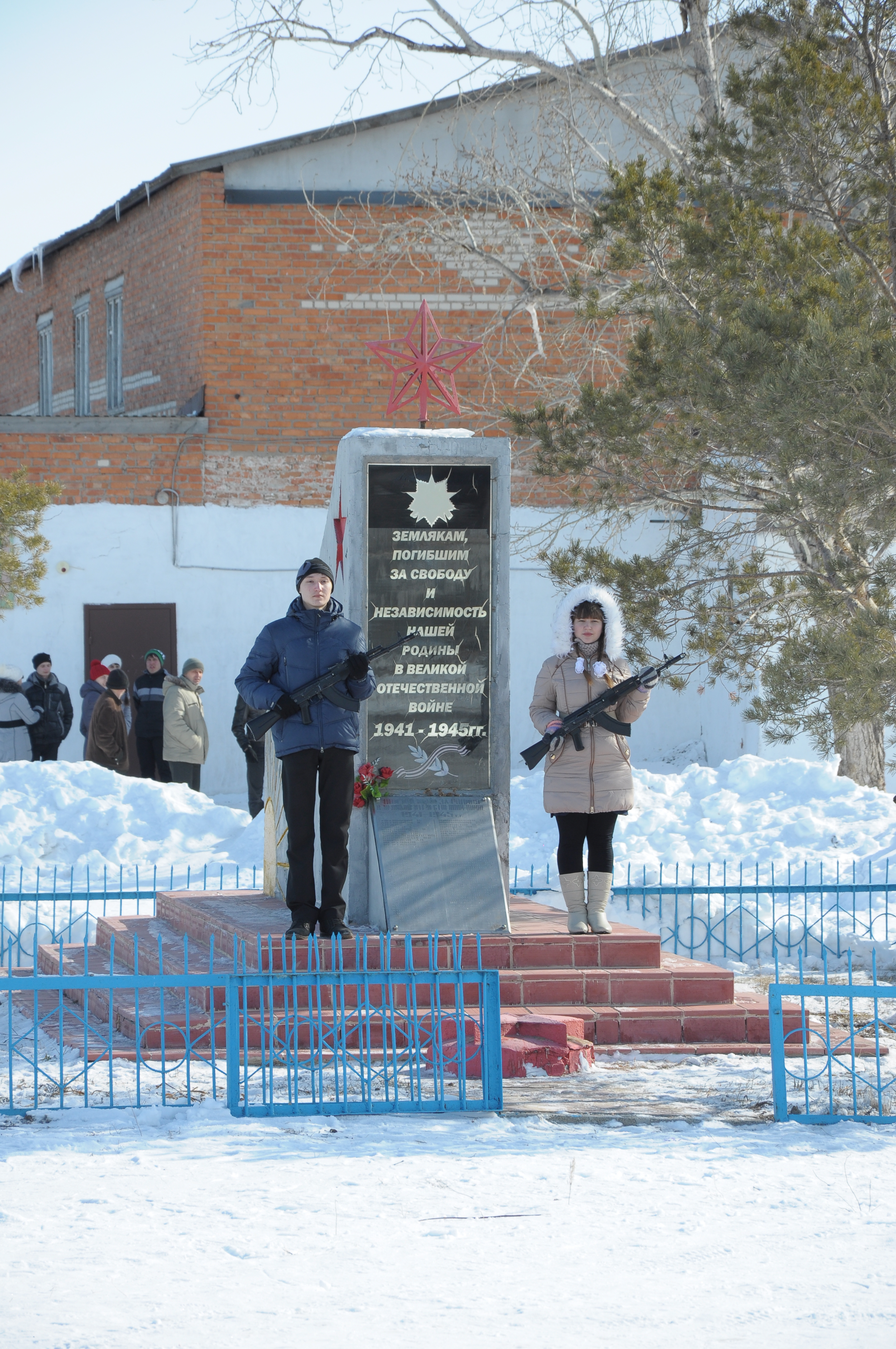 Поселок кировск оренбургская область