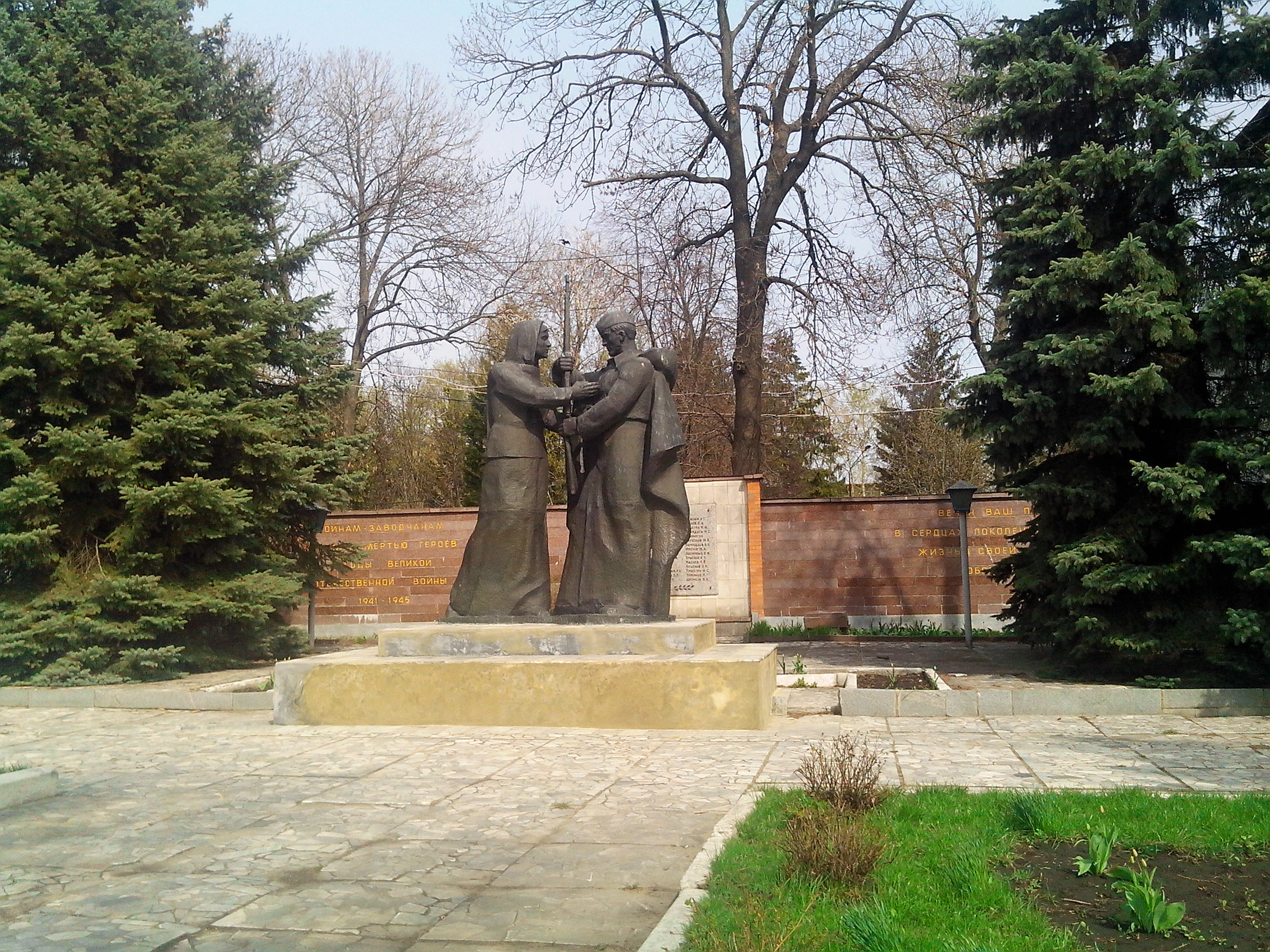 Курская область щигровский. Памятники города Щигры Курской области. Щигры памятники. Щигры Курская область Ленин памятник. Площадь Победы в Щиграх.