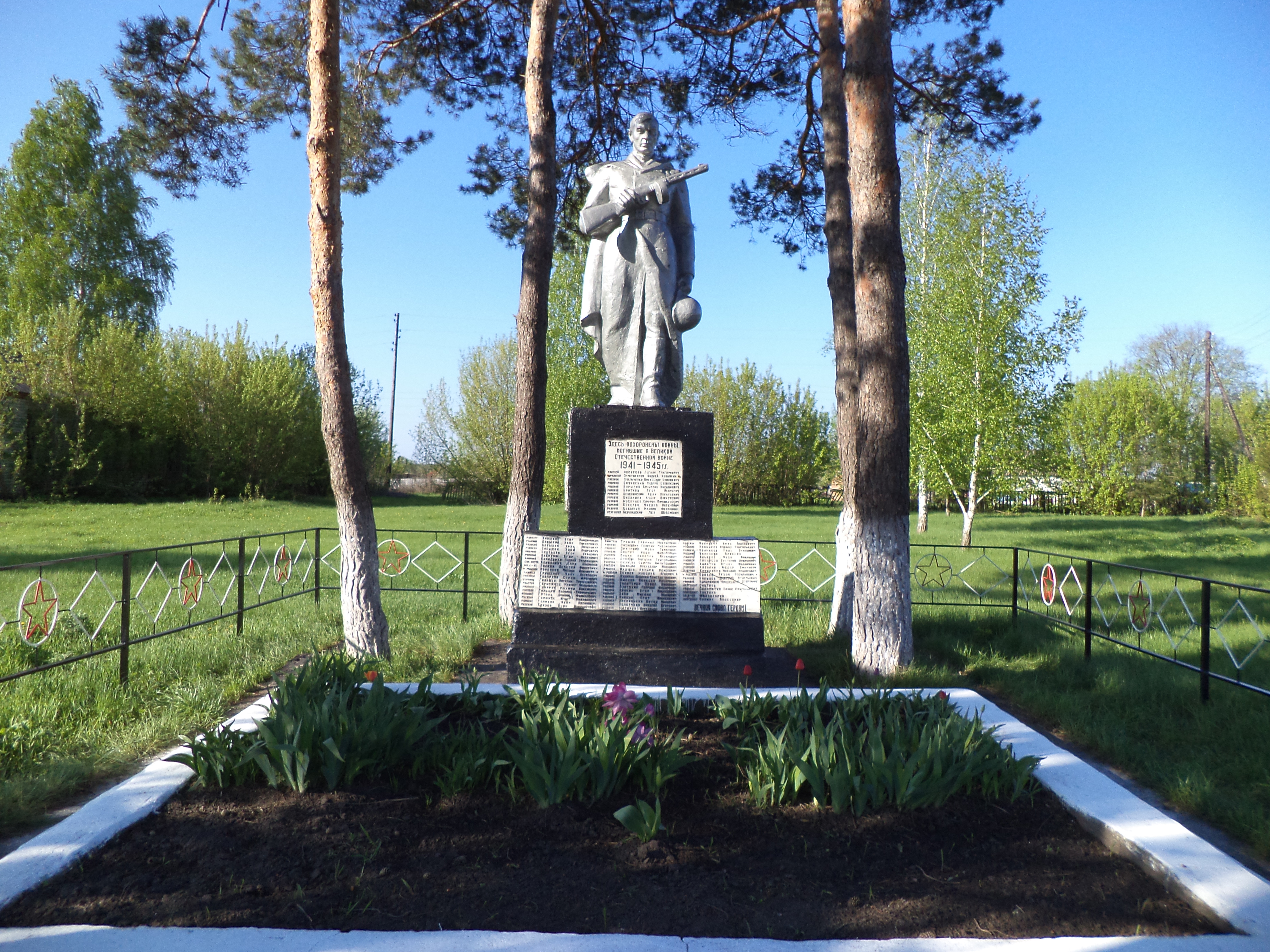 Погода бобрава беловский курской. Бобрава Курская область. Село Бобрава.