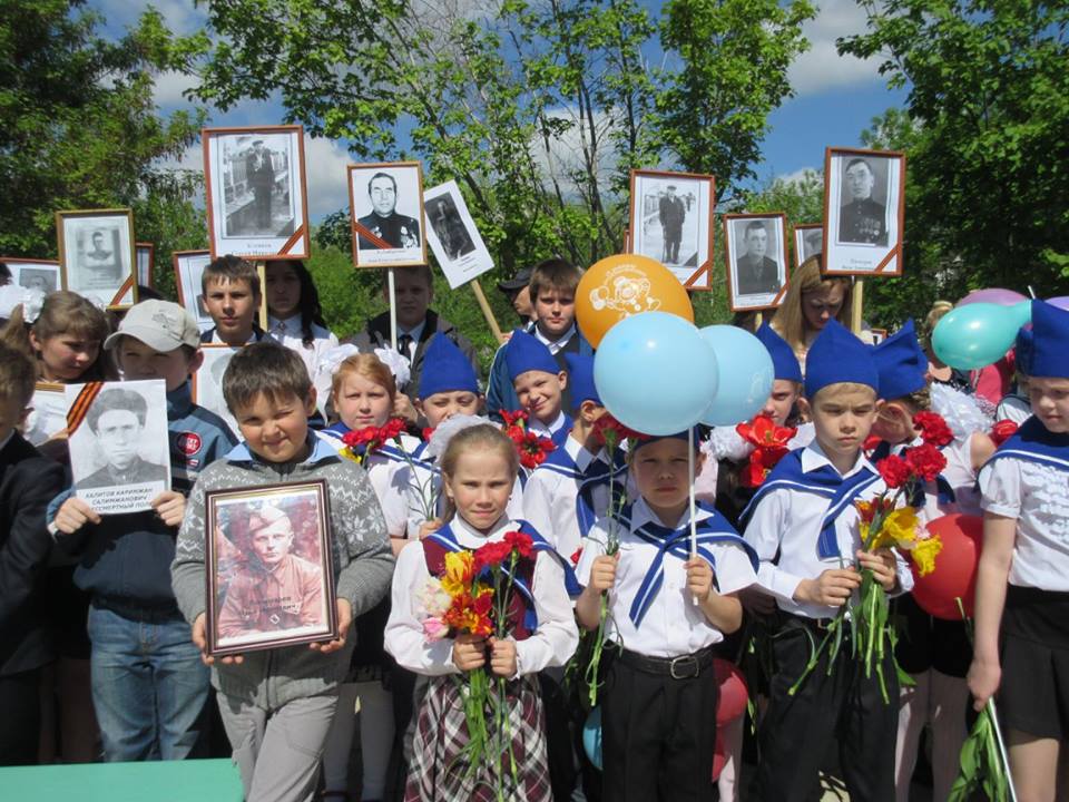 Карта благословенка оренбургский район