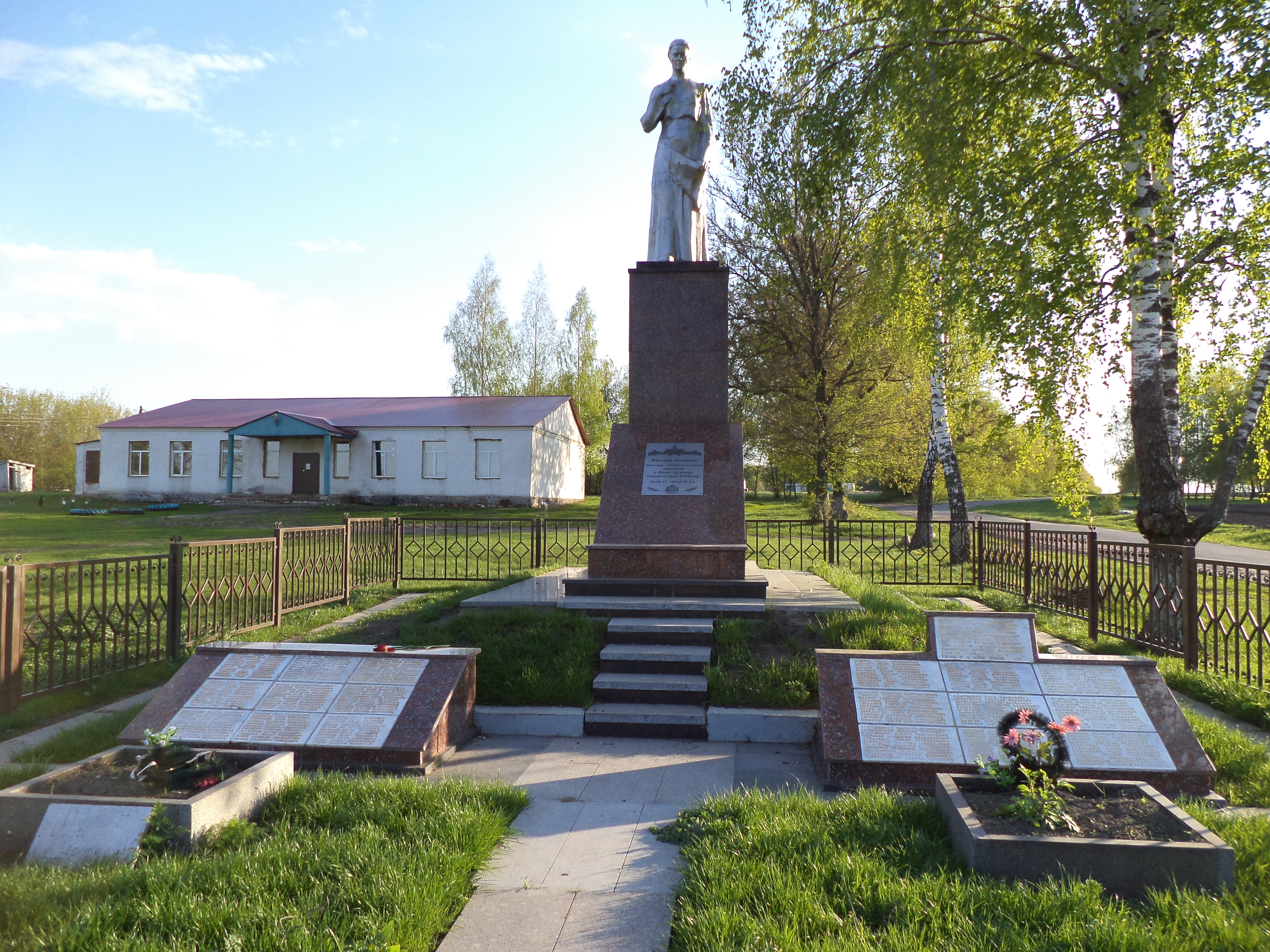 Курская область поныровский. Ольховатка Курская область Поныровский район. Ольховатка Курская область Поныровский район памятник. Поныри мемориал. Мемориал в Поныровском районе Курской области.