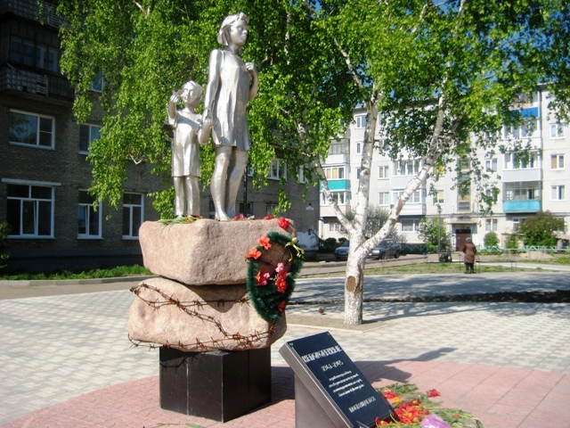 Памятники рубцовска с фото и описанием