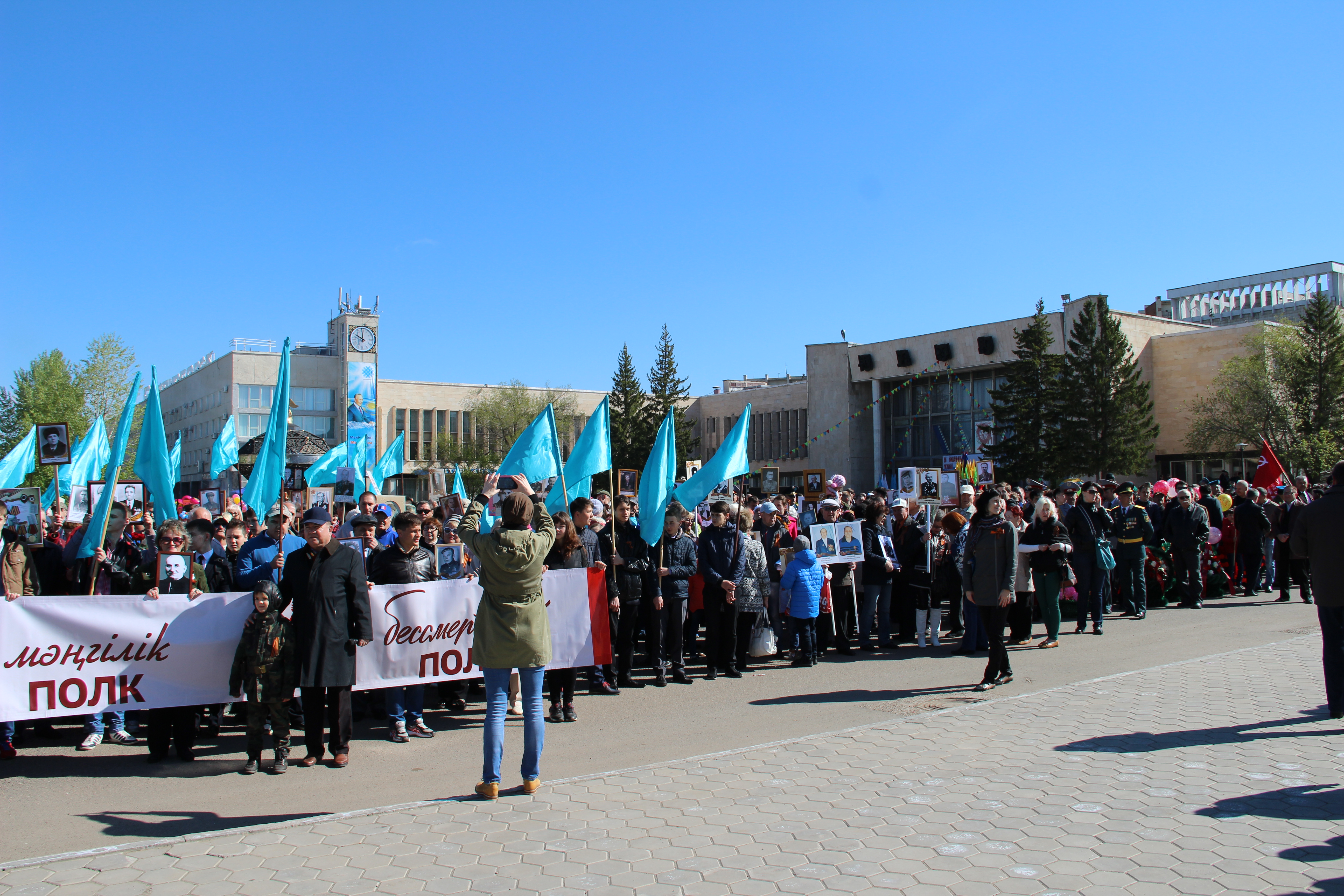 степногорск парк