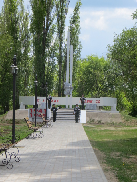 Погода в поселке николаевский