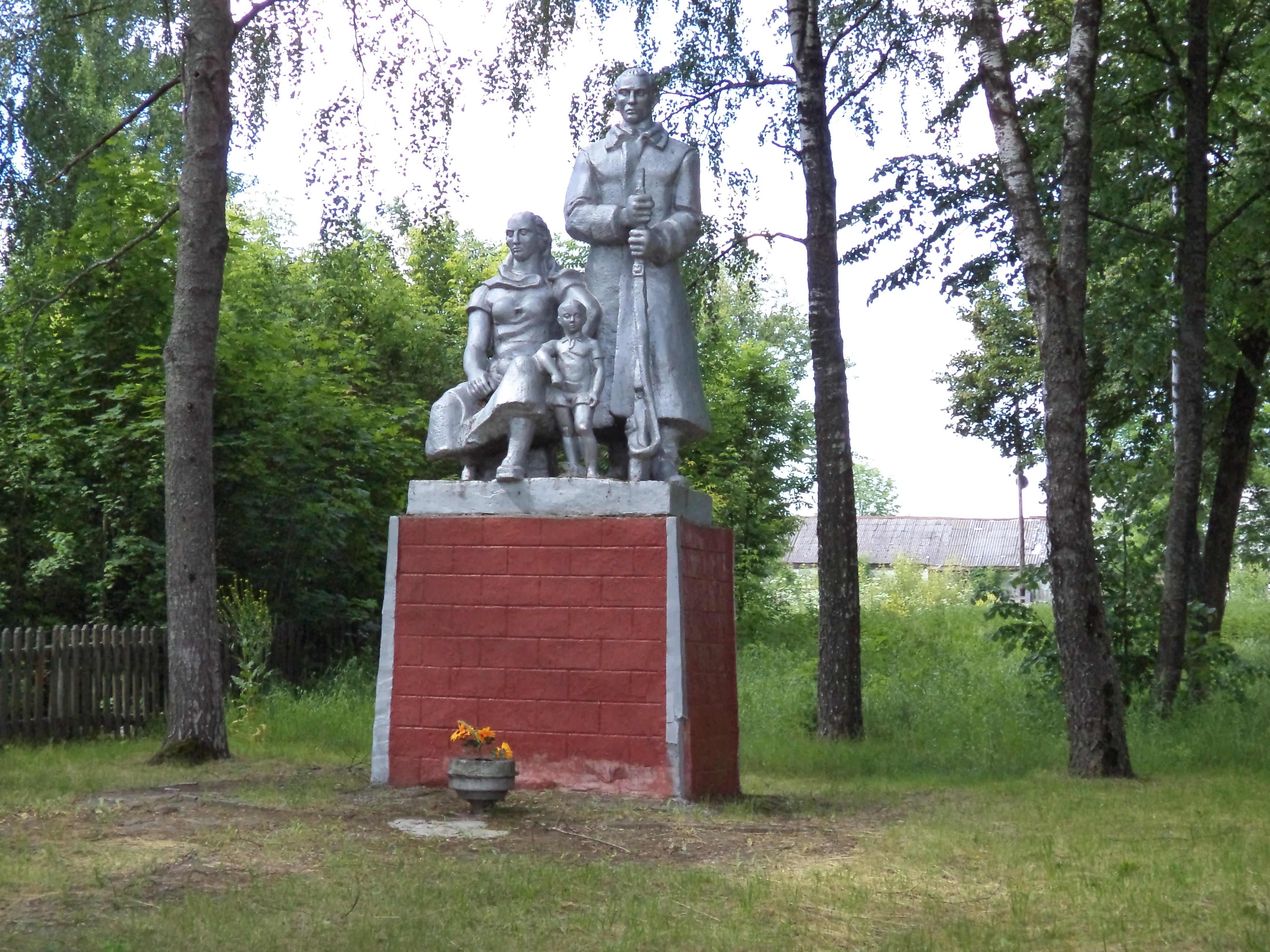 горы в брянской области