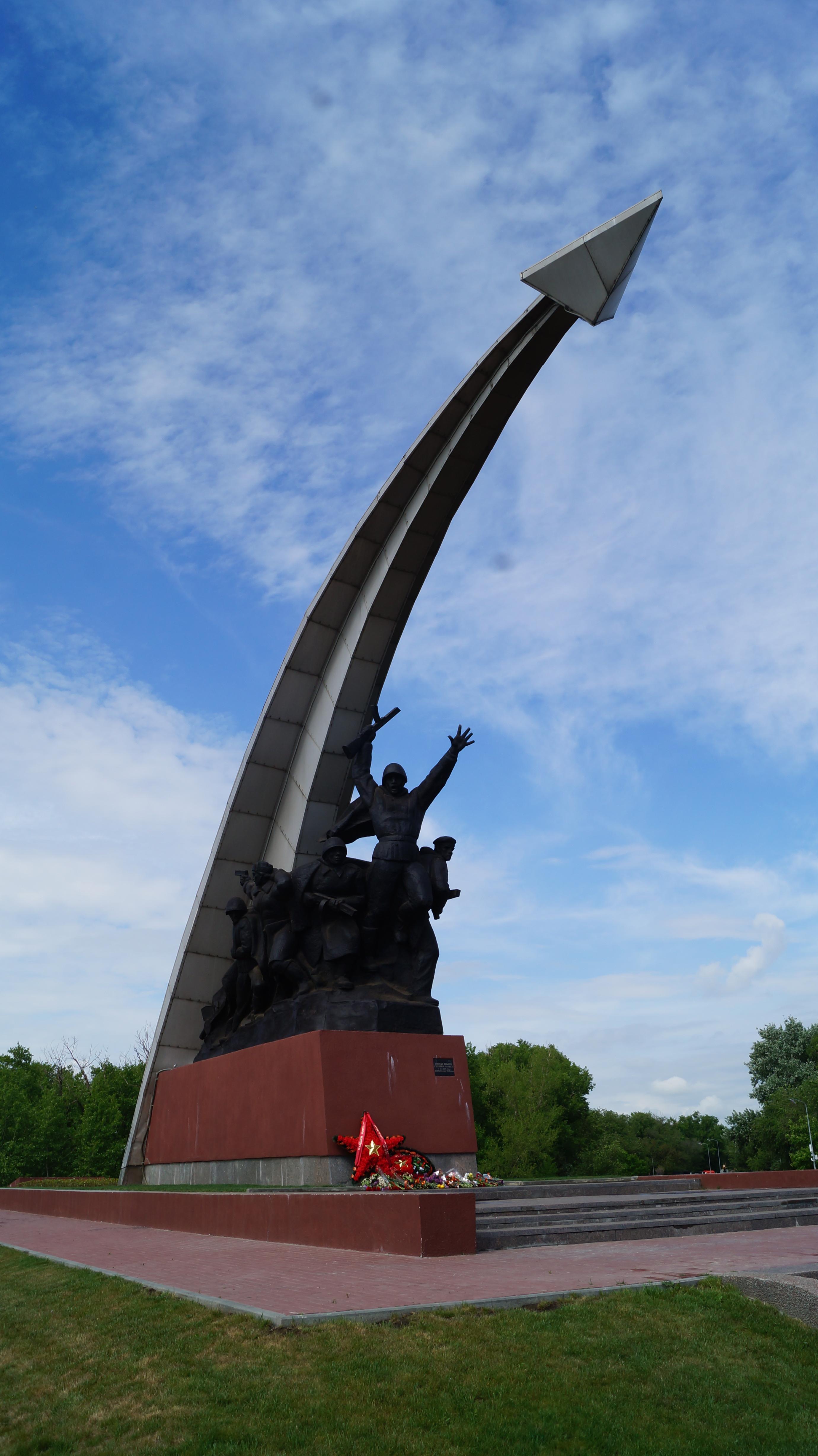 Памятник Кумженская роща Ростов на Дону