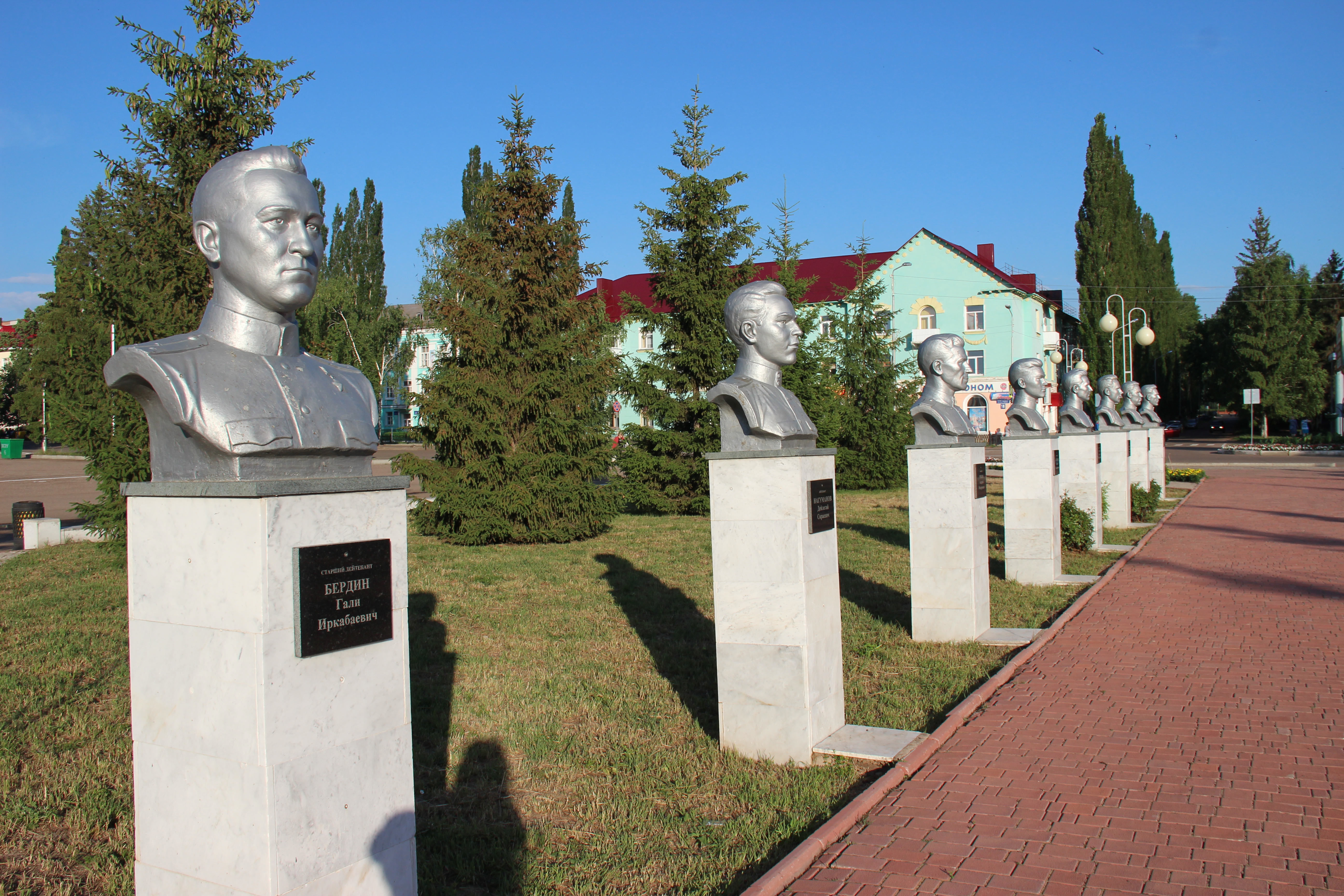 достопримечательности города ишимбай