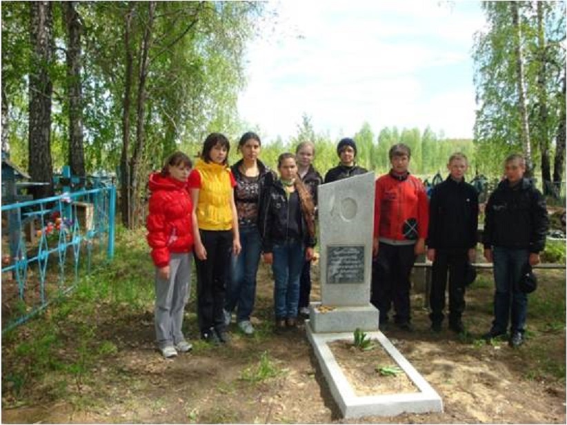 Карта верховино свердловская область